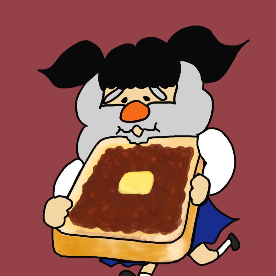 charmantcollegeNFT-352