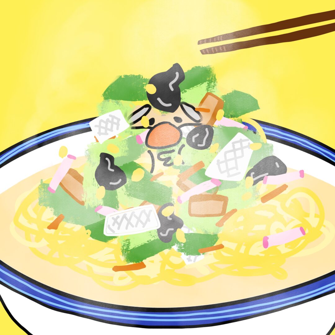 charmantcollegeNFT-378