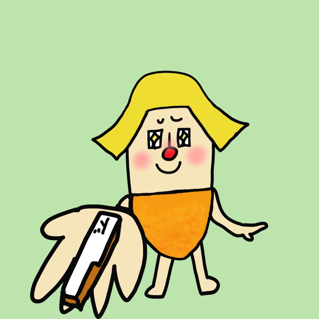 charmantcollegeNFT-389